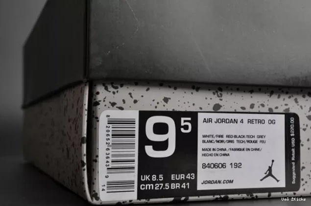 Jordan Cement” Air 542 OG  EyeCatching 840606-192 “White 4 0612